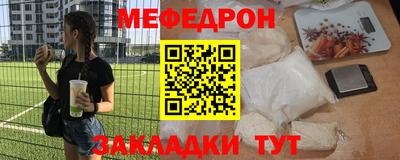 mdma Лесосибирск