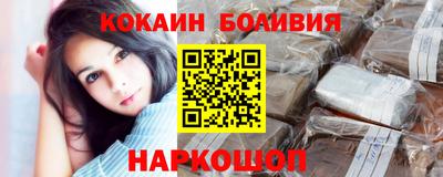 mdma Лесосибирск