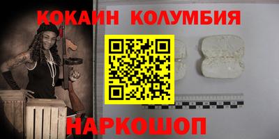 бутик Ликино-Дулёво