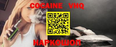 бутик Ликино-Дулёво