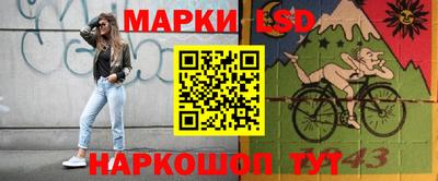 бутик Ликино-Дулёво