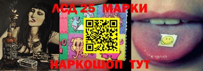 mdma Лесосибирск