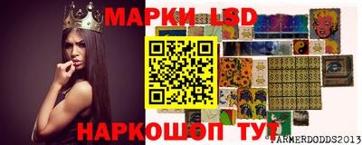 mdma Лесосибирск