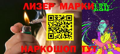 mdma Лесосибирск