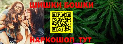 мефедрон VHQ Ливны