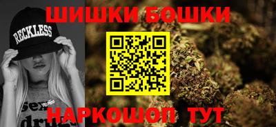 мефедрон VHQ Ливны