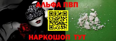 бутик Ликино-Дулёво