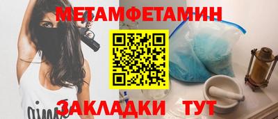 СК Кумертау