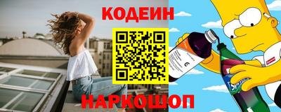 мефедрон VHQ Ливны