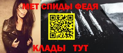 скорость Кулебаки
