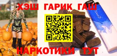 бутик Ликино-Дулёво