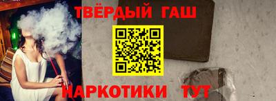 mdma Лесосибирск