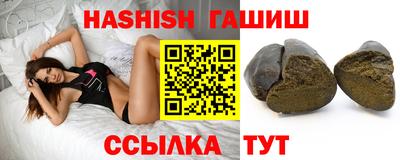 бутик Ликино-Дулёво