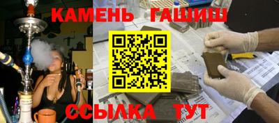бутик Ликино-Дулёво