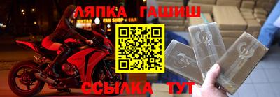 mdma Лесосибирск