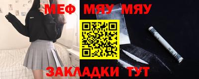 бутик Ликино-Дулёво
