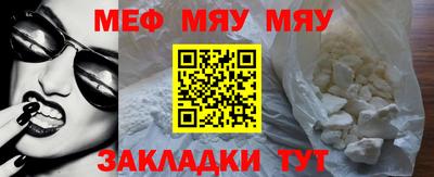 mdma Лесосибирск