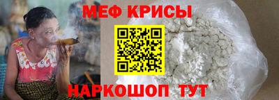бутик Ликино-Дулёво
