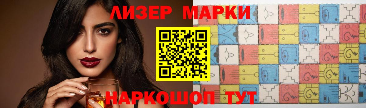 Лсд 25 экстази ecstasy  Вход с VPN  Зерноград 